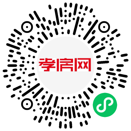 掃描到手機(jī)