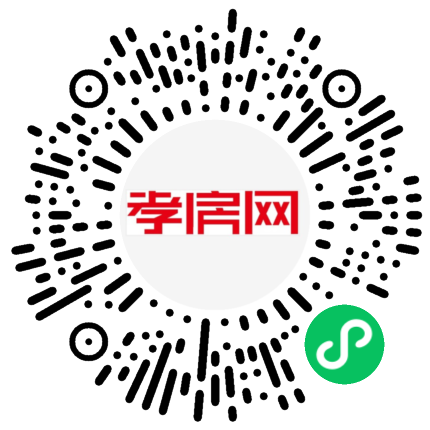 掃描到手機(jī)