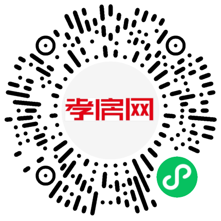 掃描到手機(jī)