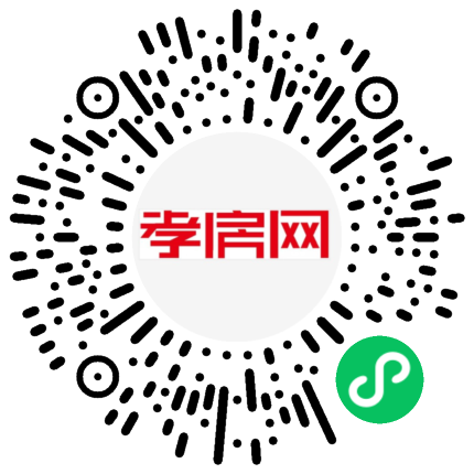 掃描到手機(jī)