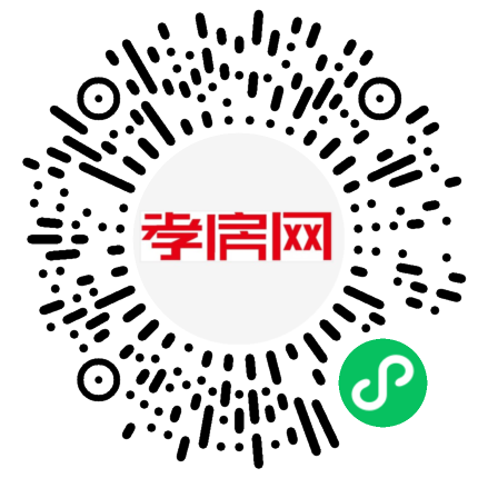 掃描到手機(jī)