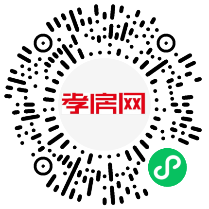 掃描到手機(jī)