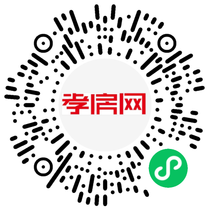 掃描到手機(jī)