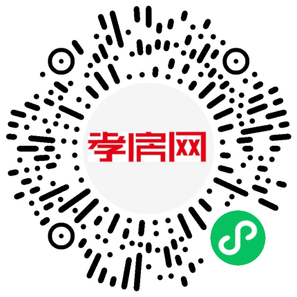 掃描到手機(jī)