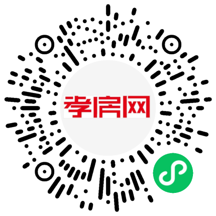 掃描到手機(jī)