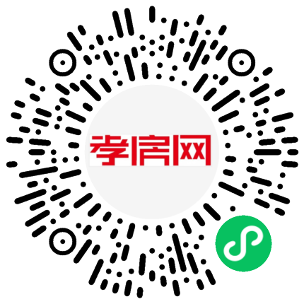 掃描到手機(jī)