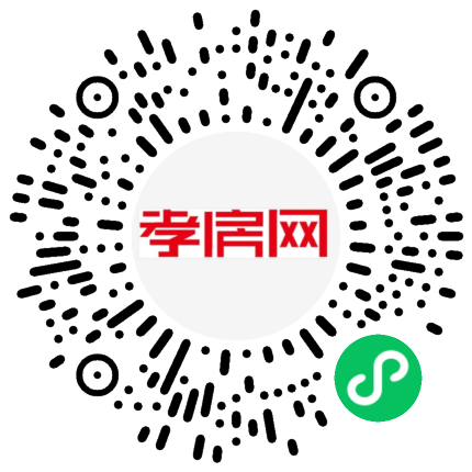 掃描到手機(jī)