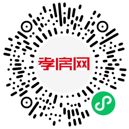 掃描到手機(jī)