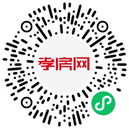 掃描到手機(jī)