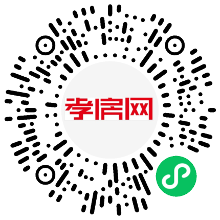 掃描到手機(jī)