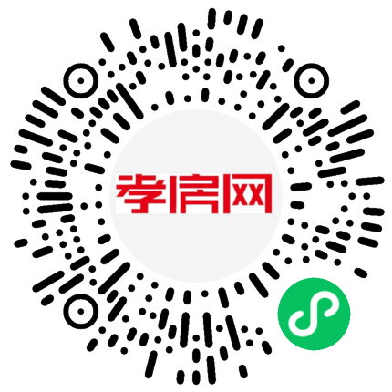 掃描到手機(jī)