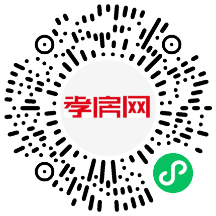 掃描到手機(jī)