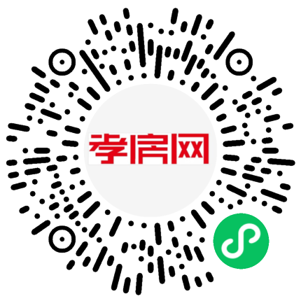 掃描到手機(jī)