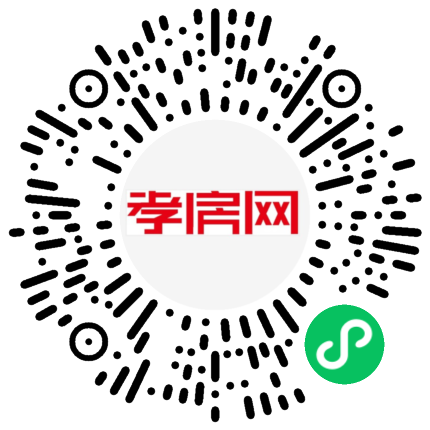 掃描到手機(jī)