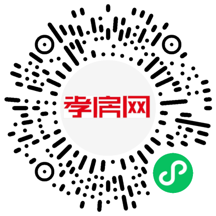 掃描到手機(jī)