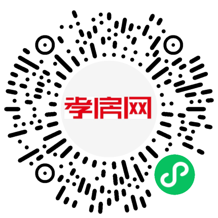 掃描到手機(jī)