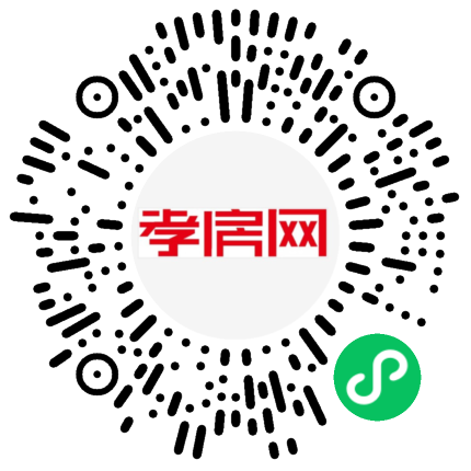 掃描到手機(jī)