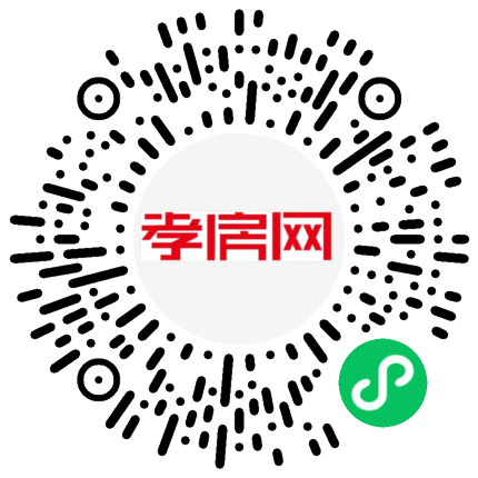 掃描到手機(jī)