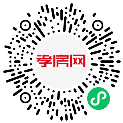 掃描到手機(jī)