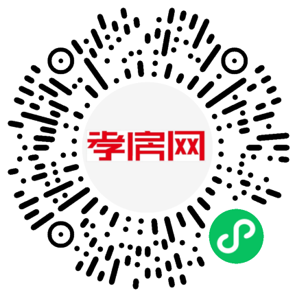 掃描到手機(jī)