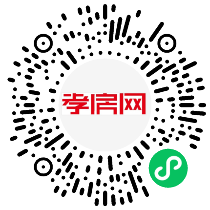 掃描到手機(jī)