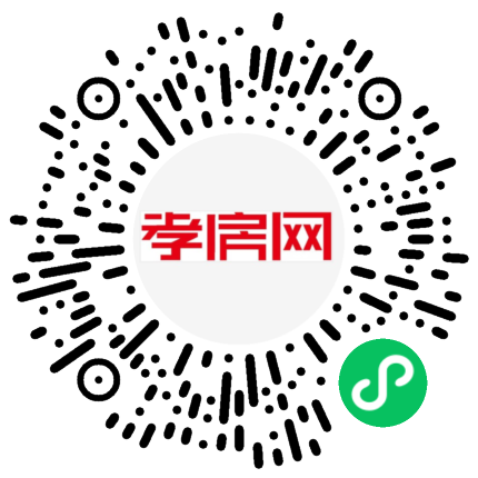 掃描到手機(jī)