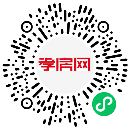 掃描到手機(jī)