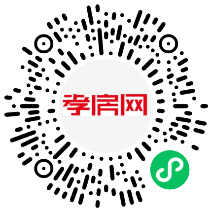 掃描到手機(jī)