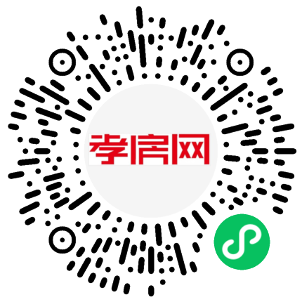 掃描到手機(jī)