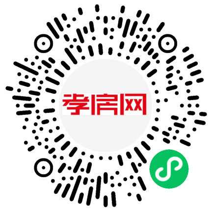 掃描到手機(jī)