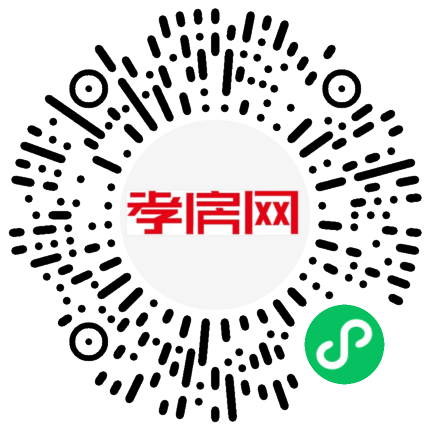 掃描到手機(jī)