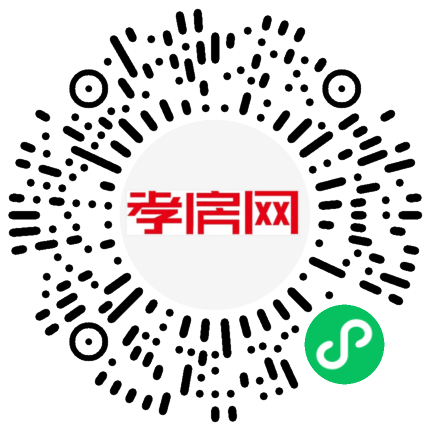 掃描到手機(jī)