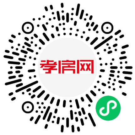 掃描到手機(jī)