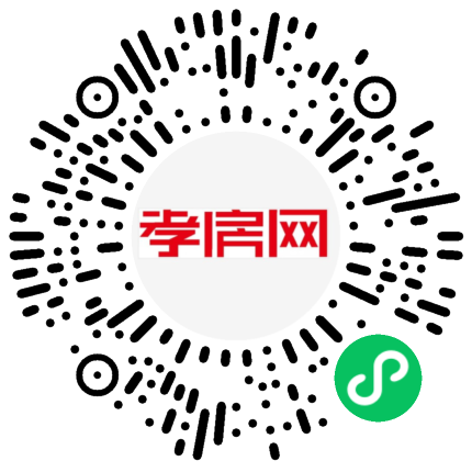 掃描到手機(jī)