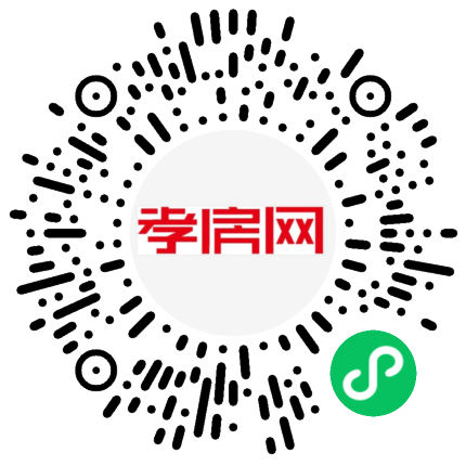 掃描到手機(jī)