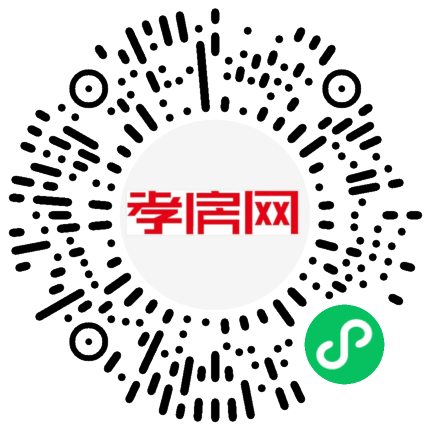 掃描到手機(jī)