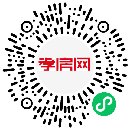 掃描到手機(jī)